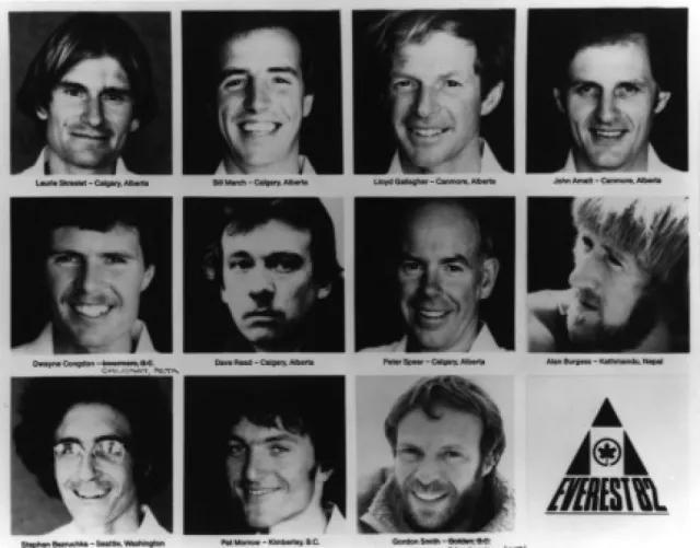 怎么登珠穆朗瑪峰?通往珠峰的這些路線