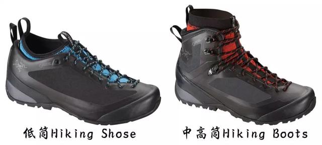 購(gòu)買(mǎi)登山鞋如何選擇,雪季登山怎樣選擇合適的登山鞋?