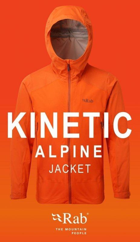 戶外品牌Rab軟殼外套裝備測評,帥氣且實用的軟殼