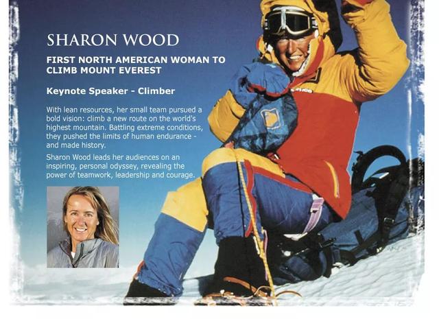 怎么登珠穆朗瑪峰?通往珠峰的這些路線