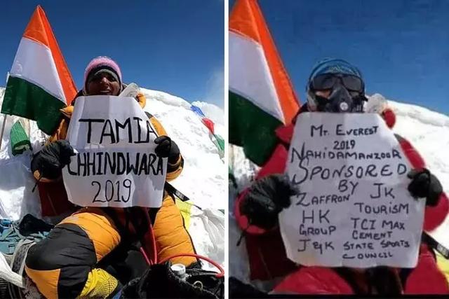 登頂珠峰造假?又一名印度登山者“偽”登頂照被發現