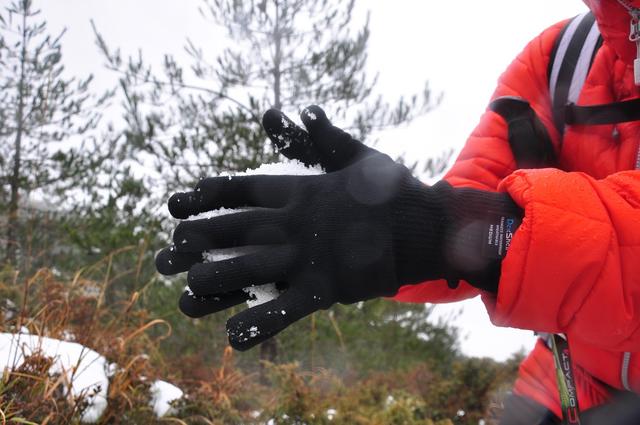 英國戴適(DexShell)防水襪實測,雨天的最后一道防線