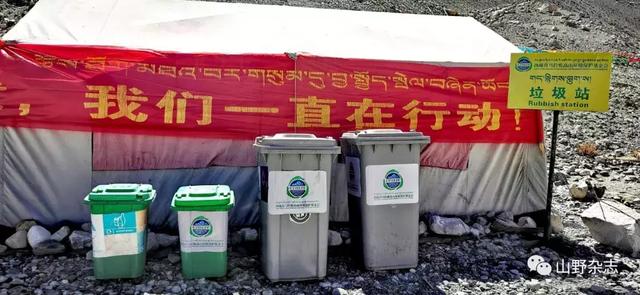 珠峰北坡登山活動結束,共241人成功登頂