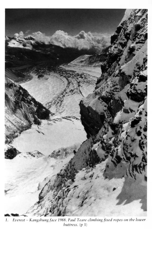 怎么登珠穆朗瑪峰?通往珠峰的這些路線