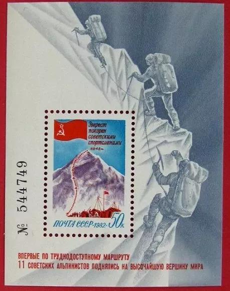 怎么登珠穆朗瑪峰?通往珠峰的這些路線