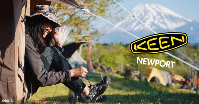 KEEN涼鞋測(cè)評(píng),上山、下海、聽(tīng)音樂(lè)的首選戶外鞋