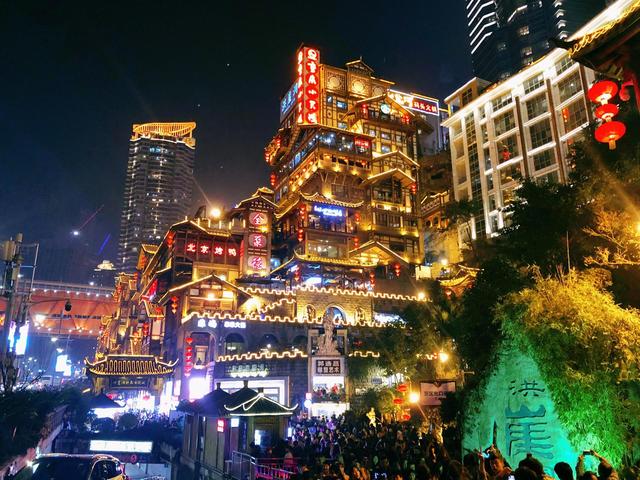 重慶自助游該怎么玩,重慶自助旅行攻略