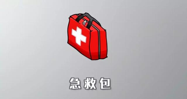 戶外出行,哪些戶外裝備絕對不能遺漏?