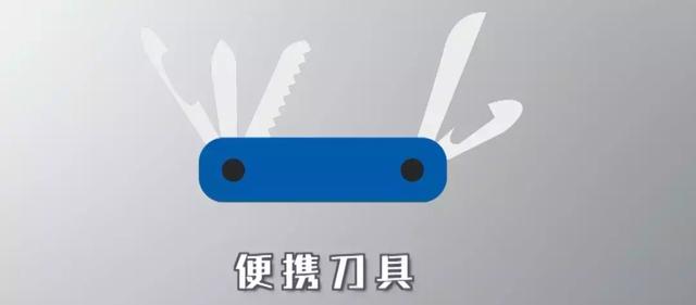 戶外出行,哪些戶外裝備絕對不能遺漏?