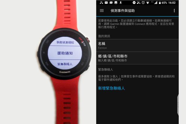 garmin佳明Forerunner 45腕表開箱測評,一款入門級運動手表