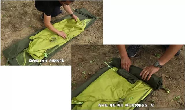 野外露營(yíng),手把手教你露營(yíng)帳篷怎么搭
