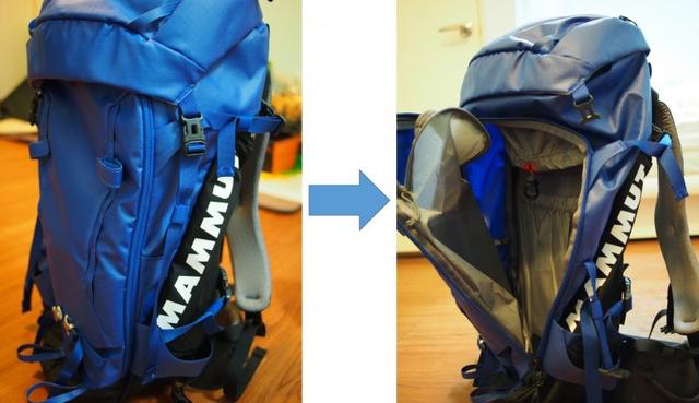 新款猛犸象Mammut背包裝備開箱測評,感受人包合一的背負體驗
