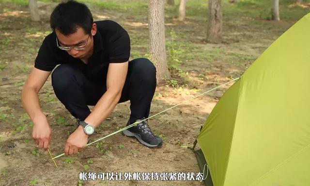 野外露營(yíng),手把手教你露營(yíng)帳篷怎么搭