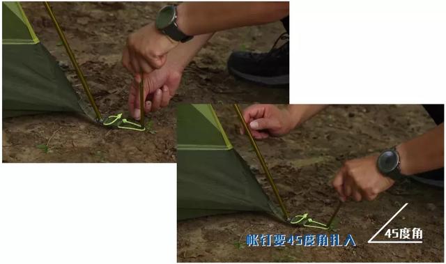 野外露營(yíng),手把手教你露營(yíng)帳篷怎么搭