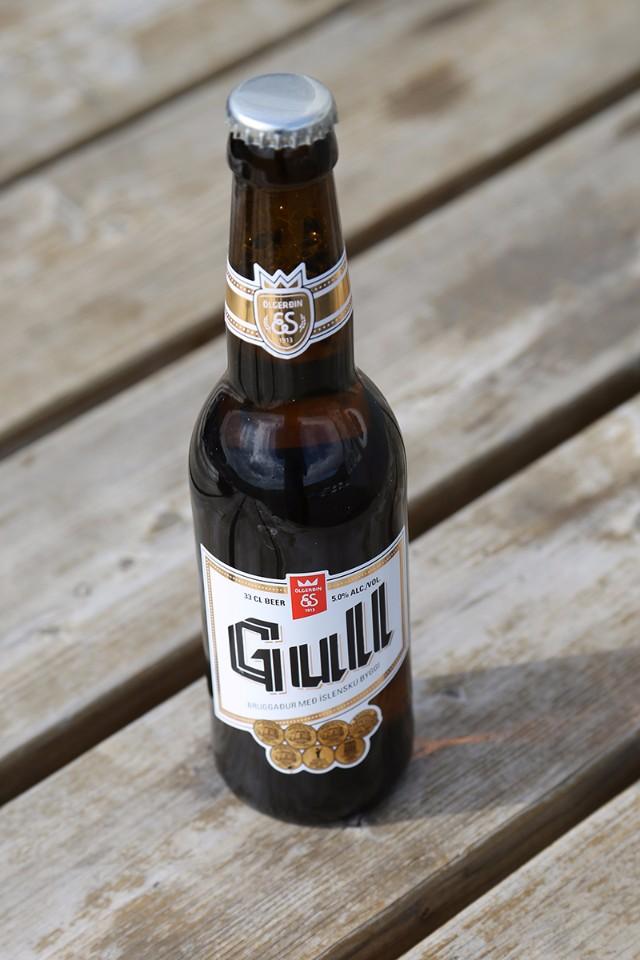 冰島旅游自助旅行攻略,讓你發現不一樣的冰島