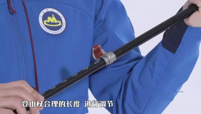 教你登山杖使用的正確方法,如何使用登山杖才能更省力？