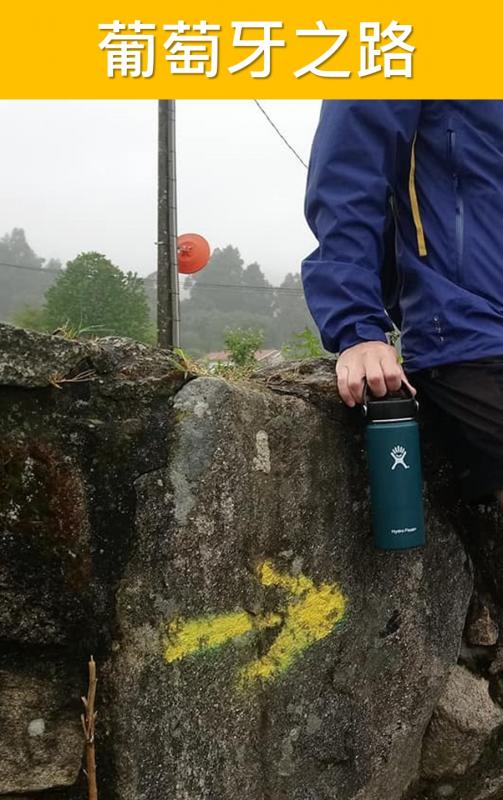 朝圣之路,葡萄牙的朝圣路線如何選適合的戶外裝備