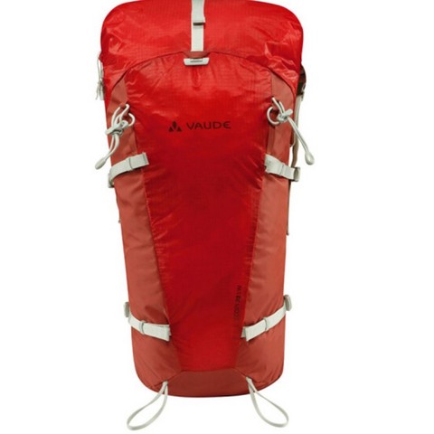 VAUDE巍德（德國）登山包 專業(yè)戶外運(yùn)動時(shí)尚休閑輕量化雙肩背包12151