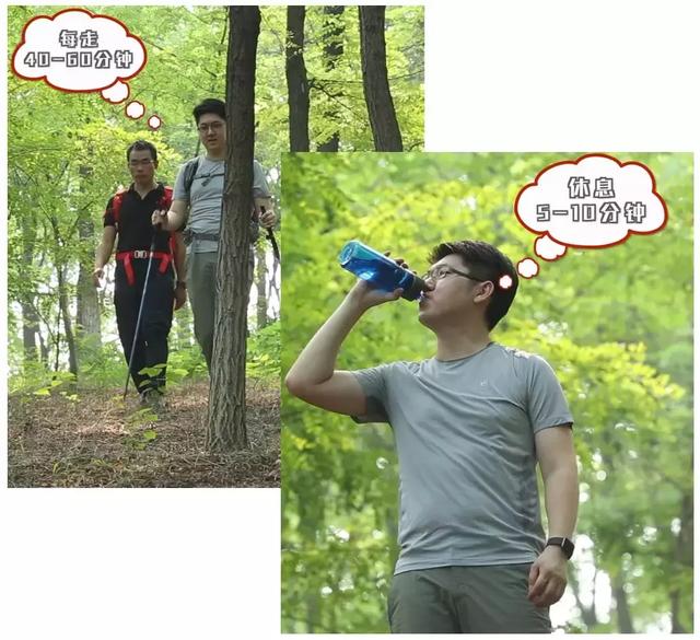 登山常識,戶外運動中如何合理的安排休息