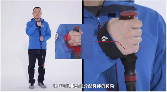 教你登山杖使用的正確方法,如何使用登山杖才能更省力？