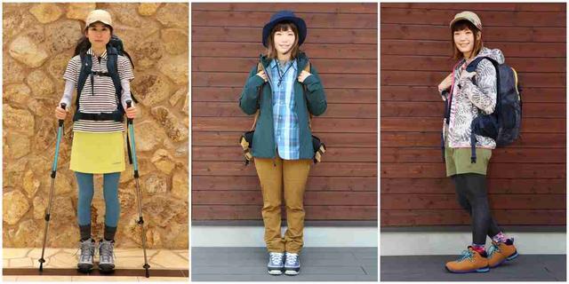 女生登山指南,女生戶外爬山需要準(zhǔn)備哪些裝備