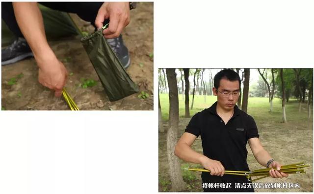 野外露營(yíng),手把手教你露營(yíng)帳篷怎么搭