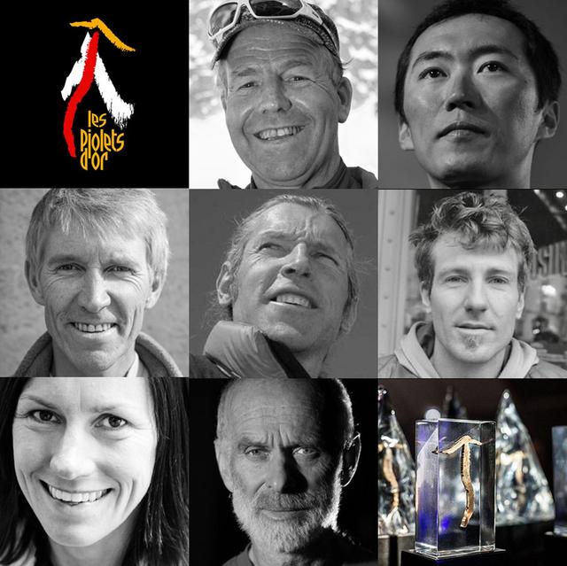 2019年金冰鎬獎項初選名單出爐,中國登山者李宗利和小海名列其中