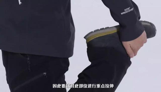 登山,需要注意上山前的熱身和下山后的放松運動