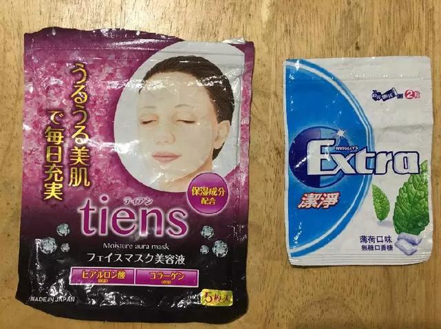 拉丁美洲自助游,出國(guó)游旅行必備行李清單與防盜指南