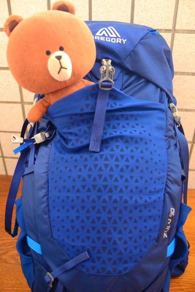 新入手的Salomon登山鞋,Gregory背包,OdloT恤開箱實測