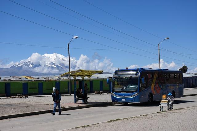 真正的天空之城,世界上最高的首都玻利維亞拉巴斯(La Paz)