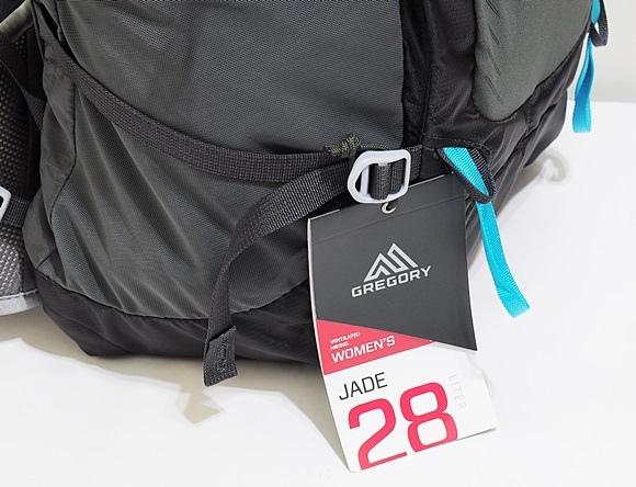 戶外背包不可少,Gregory格里高利Jade 28L登山背包開箱