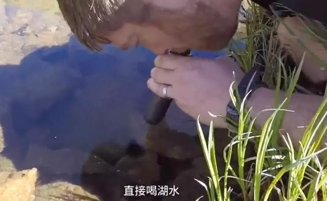 在野外如何尋找水源,戶外安全飲水的凈化和消毒處理
