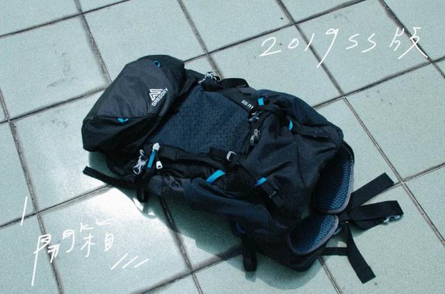 買的第一個Gregory(格里高利)背包,開箱點評Zulu 55登山包