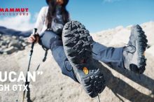 猛犸象Mammut新款登山鞋測評體驗,輕松應對各種戶外活動