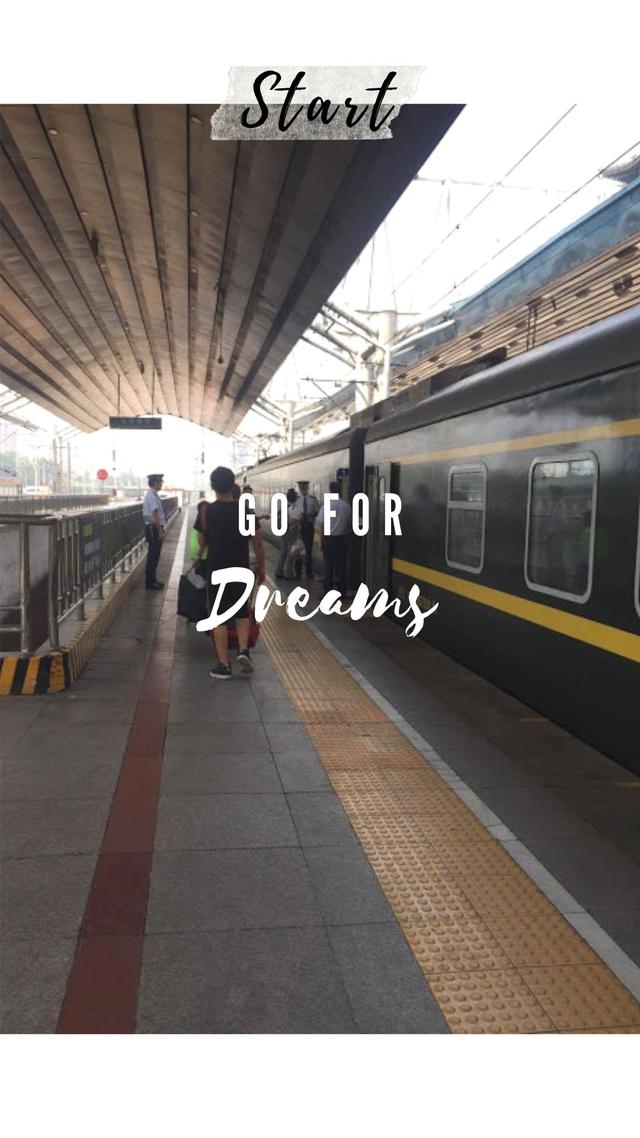 背包客的流浪記,走一趟四川去稻城亞丁