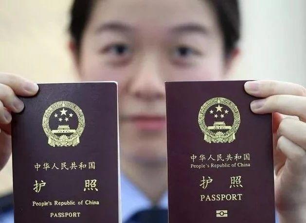 尼泊爾徒步攻略,在尼泊爾需要辦理哪些證件？