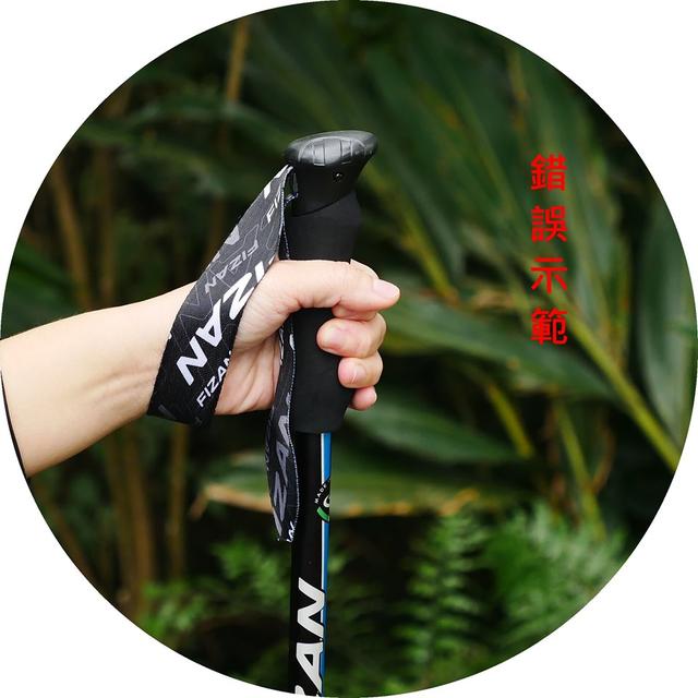 如何挑選登山杖,戶外登山杖的選擇與正確使用