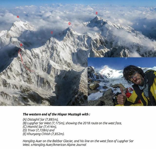 “金冰鎬獎”獲獎者揭曉,三名獲獎者兩名已逝