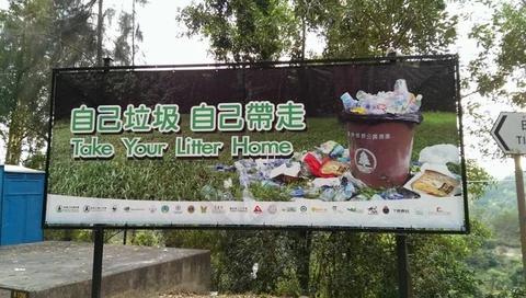 戶外露營,這5個露營潛規則不能不知