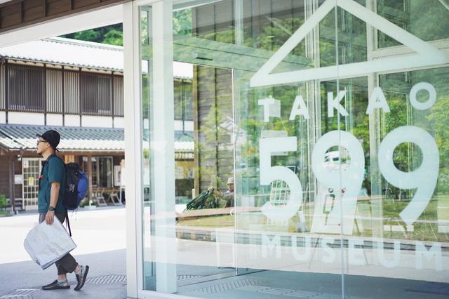 KEEN UNEEK潮款涼鞋,來一趟悠悠哉哉的日常漫游