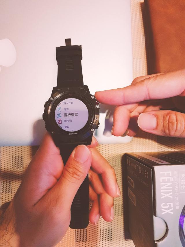 Garmin佳明運(yùn)動手表好用嗎,淺談Fenix 5X運(yùn)動手表的使用評測