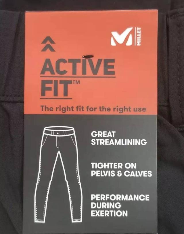 法國MILLET覓樂戶外速干褲開箱評測,夏天穿也不會熱