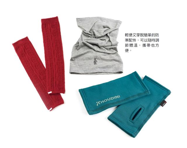 女生登山的煩惱,女性驢友玩戶外要特別注意哪些方面?