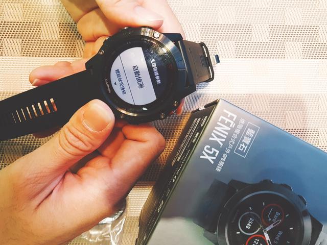 Garmin佳明運(yùn)動手表好用嗎,淺談Fenix 5X運(yùn)動手表的使用評測