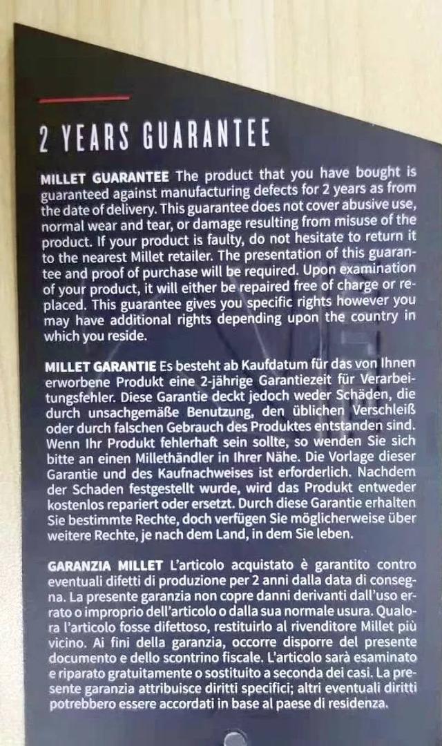 法國MILLET覓樂戶外速干褲開箱評測,夏天穿也不會熱