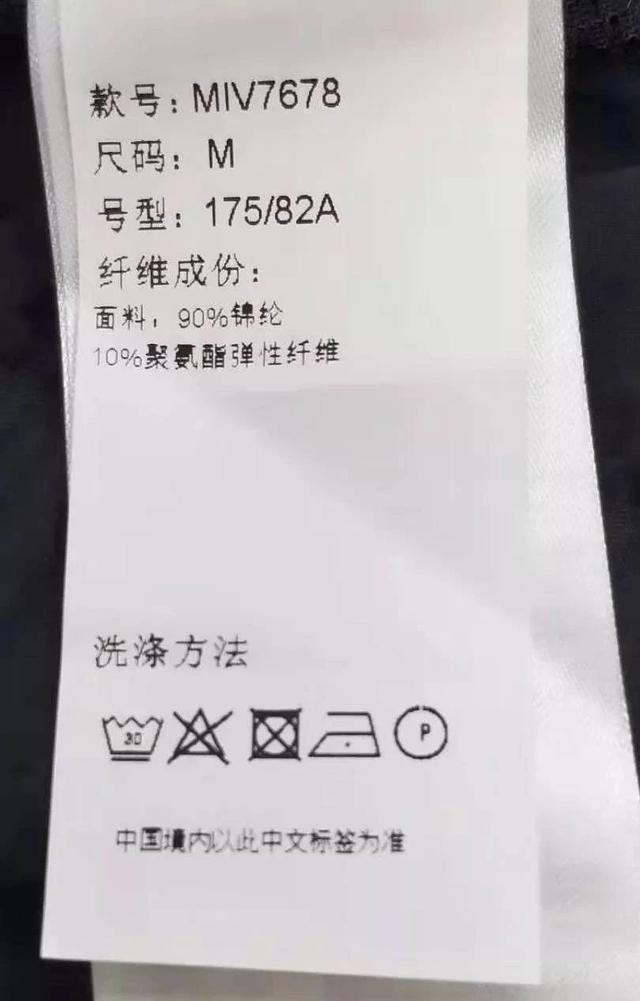 法國MILLET覓樂戶外速干褲開箱評測,夏天穿也不會熱