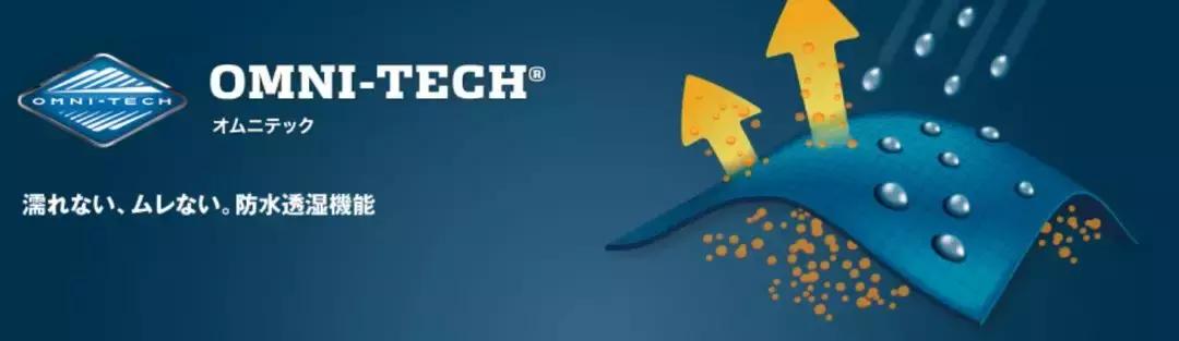 沖鋒衣哪個(gè)牌子質(zhì)量好,買沖鋒衣先看該怎么選沖鋒衣