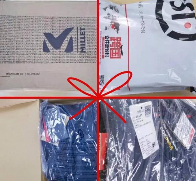 法國MILLET覓樂戶外速干褲開箱評測,夏天穿也不會熱