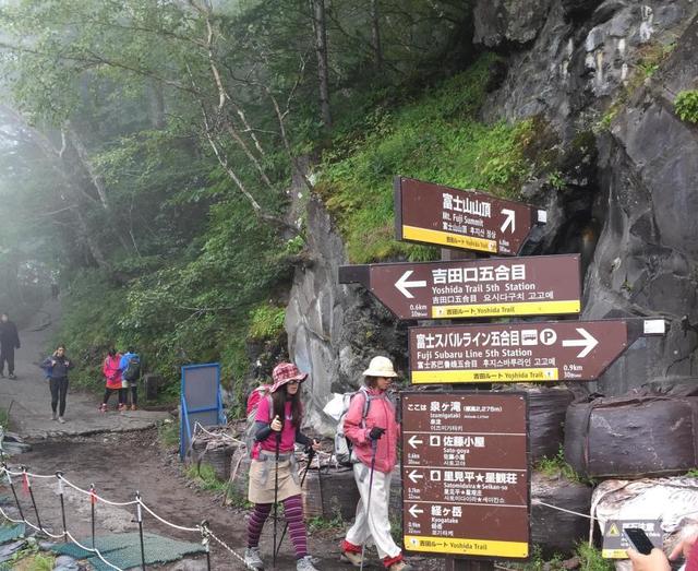 日本富士山自由行攻略,攀登到富士山頂峰看日出